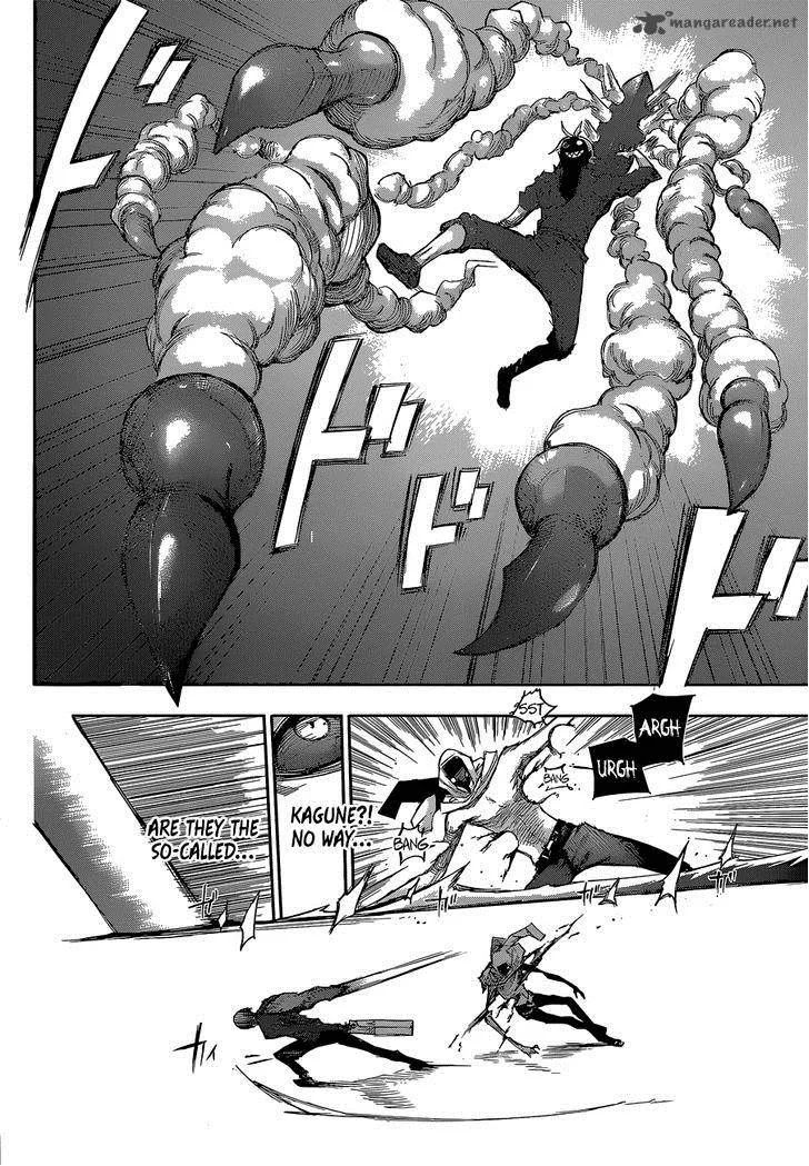 Tokyo Ghoul:re Chapter 5 page 15