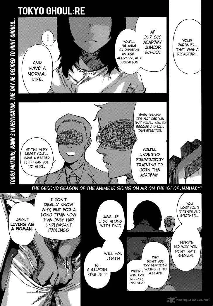 Tokyo Ghoul:re Chapter 5 page 1