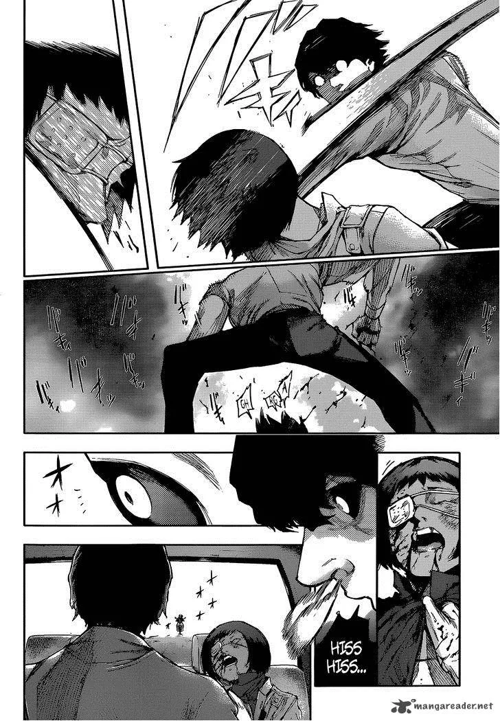 Tokyo Ghoul:re Chapter 5 page 7