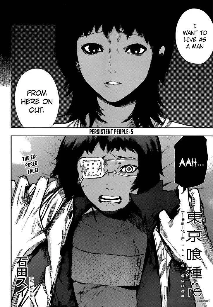 Tokyo Ghoul:re Chapter 5 page 3