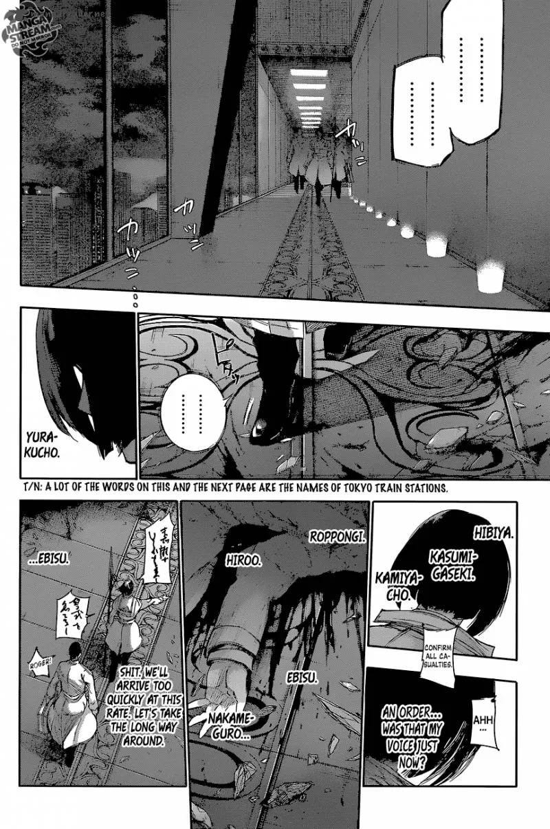 Tokyo Ghoul:re Chapter 53 page 5