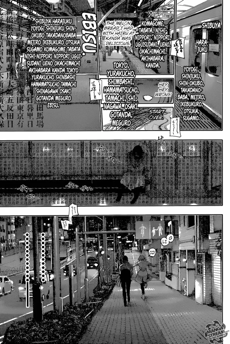 Tokyo Ghoul:re Chapter 53 page 6