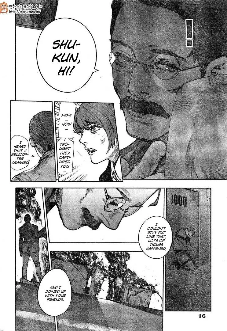 Tokyo Ghoul:re Chapter 58 page 5