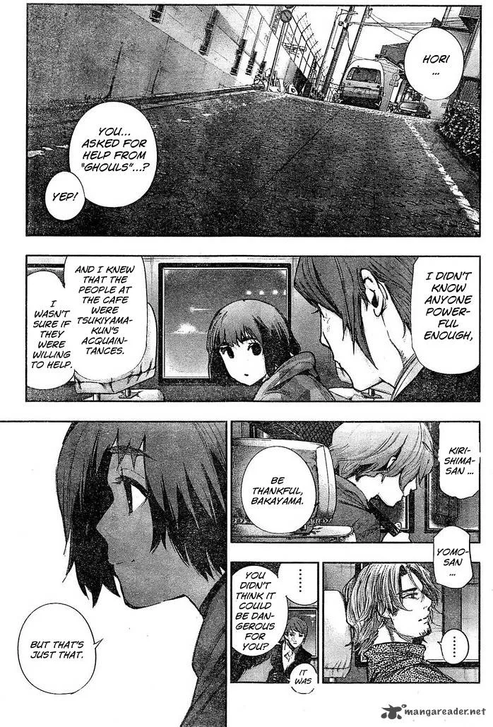 Tokyo Ghoul:re Chapter 58 page 6