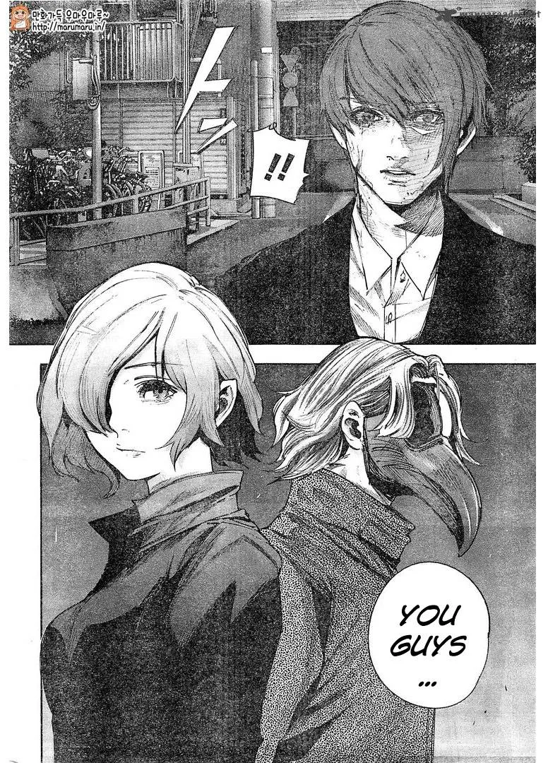 Tokyo Ghoul:re Chapter 58 page 3
