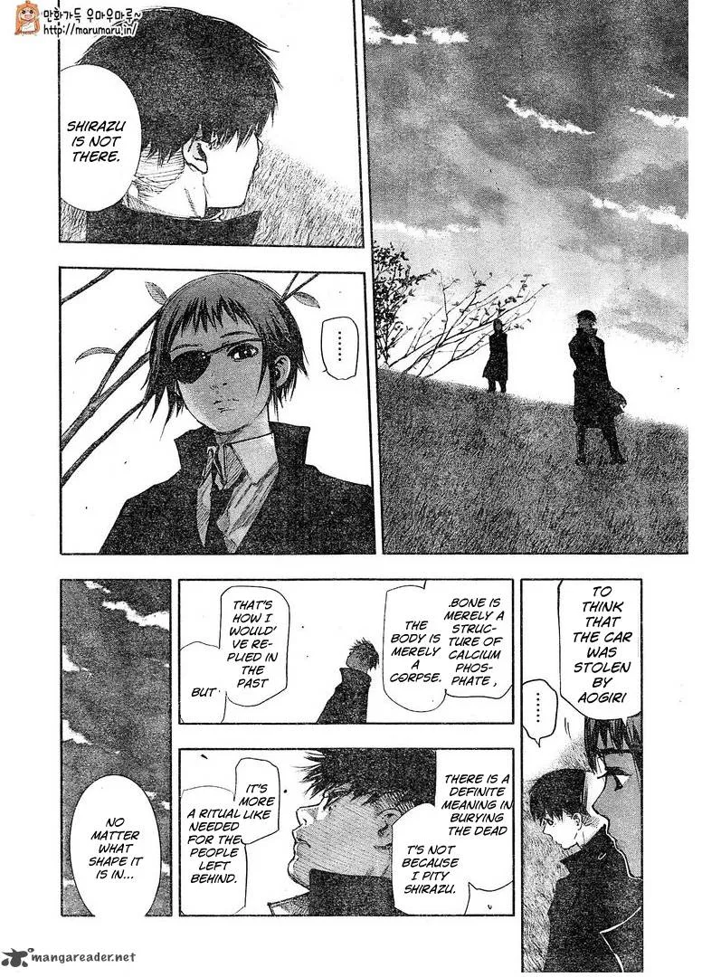 Tokyo Ghoul:re Chapter 58 page 12