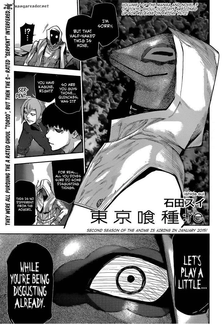 Tokyo Ghoul:re Chapter 6 page 1