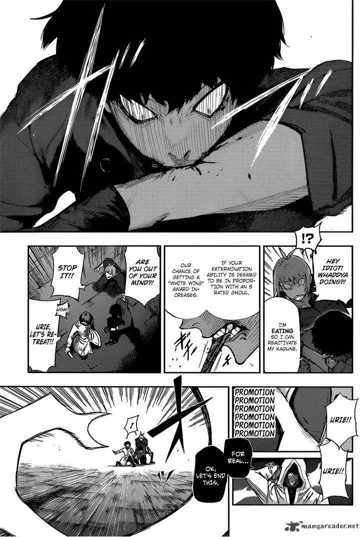 Tokyo Ghoul:re Chapter 6 page 11