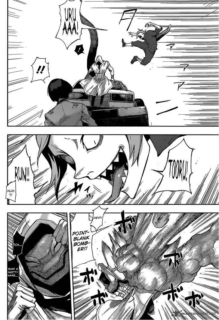 Tokyo Ghoul:re Chapter 6 page 8