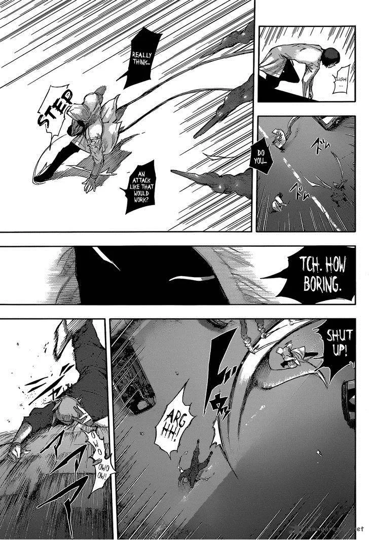 Tokyo Ghoul:re Chapter 6 page 9