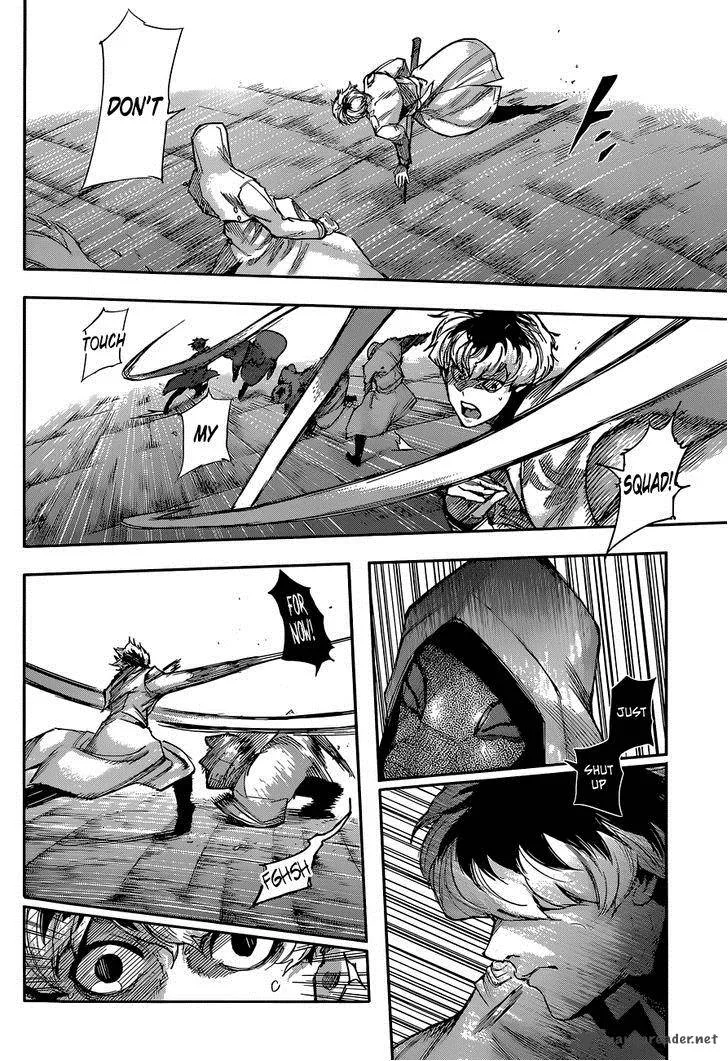 Tokyo Ghoul:re Chapter 6 page 14
