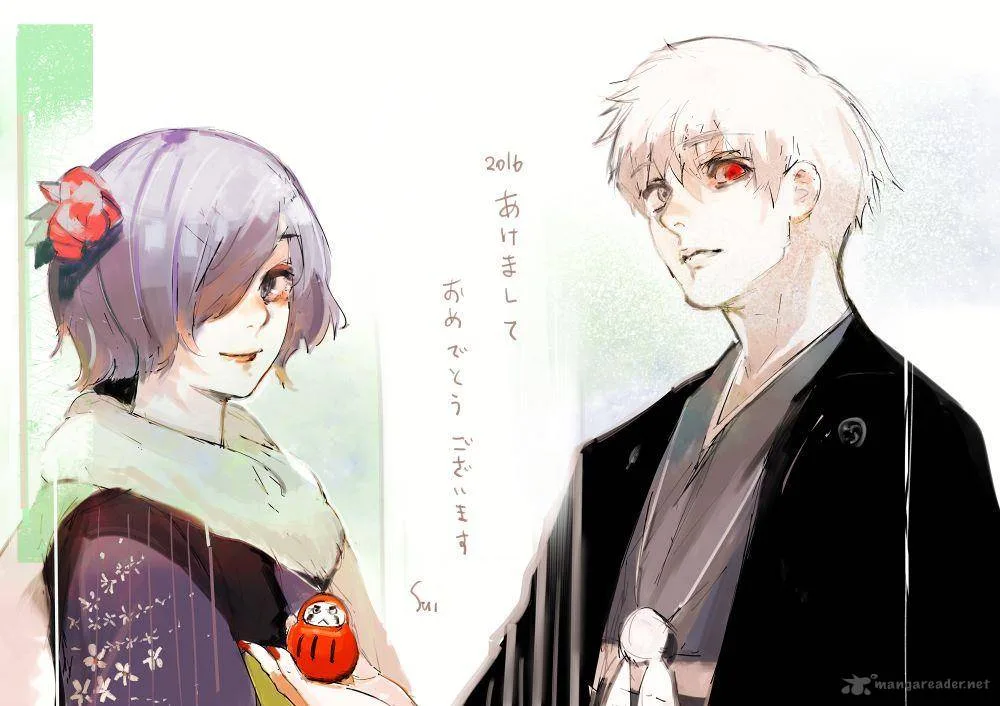 Tokyo Ghoul:re Chapter 60 page 17