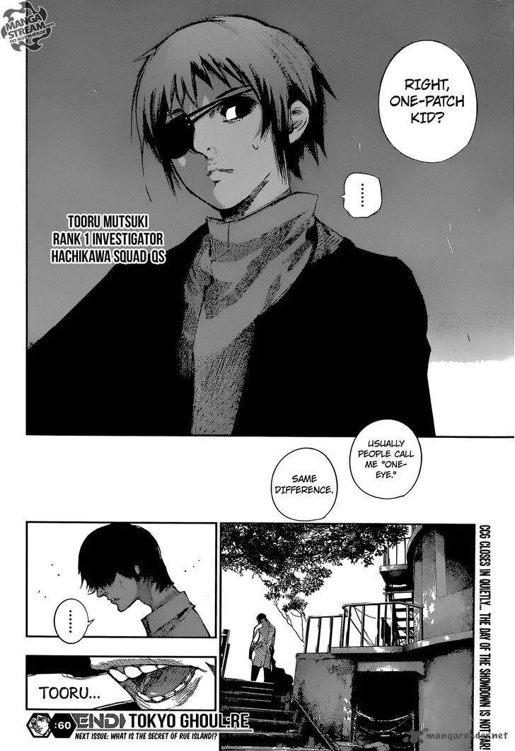 Tokyo Ghoul:re Chapter 60 page 16