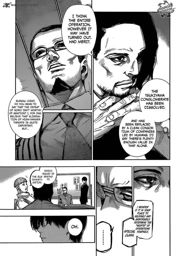 Tokyo Ghoul:re Chapter 60 page 14