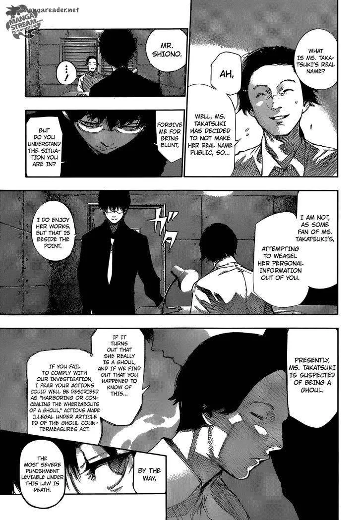 Tokyo Ghoul:re Chapter 60 page 4