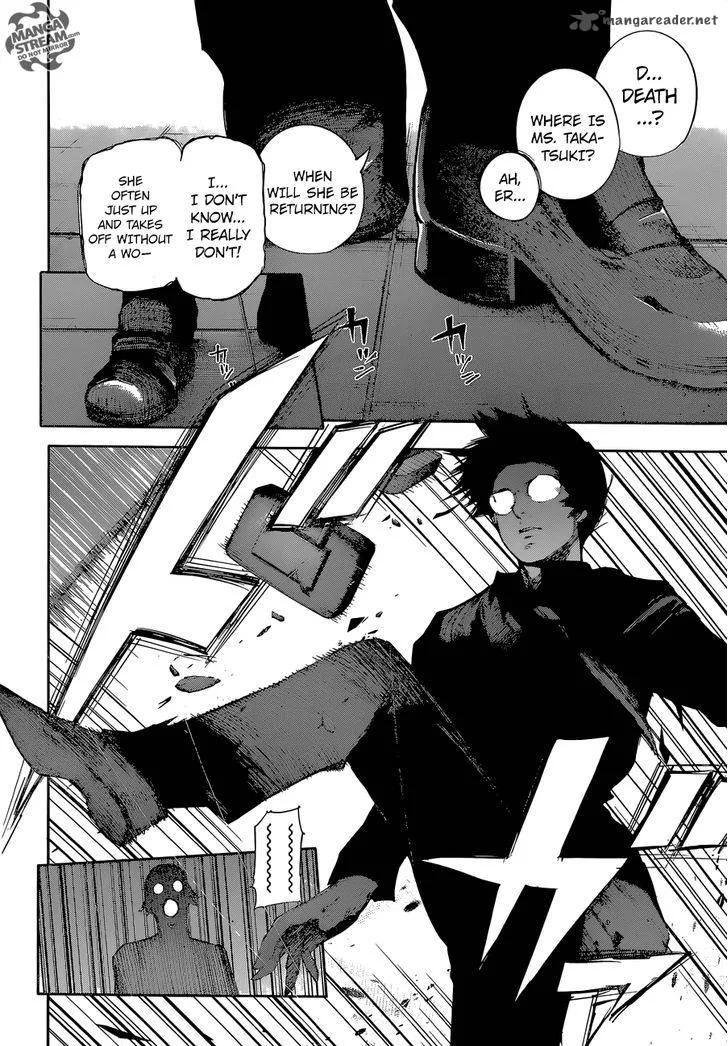 Tokyo Ghoul:re Chapter 60 page 5