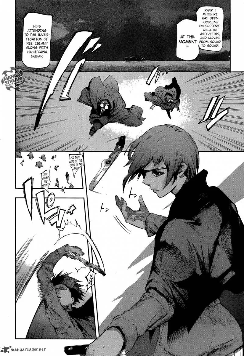 Tokyo Ghoul:re Chapter 61 page 5