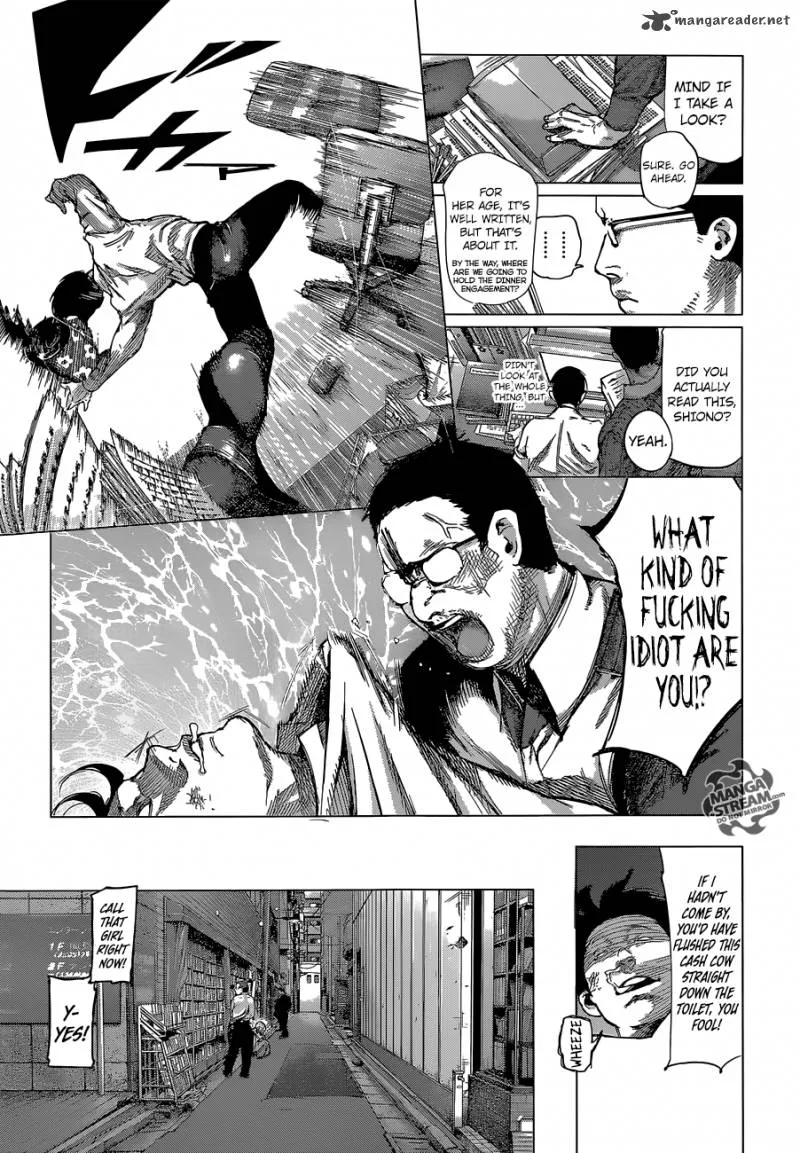 Tokyo Ghoul:re Chapter 62 page 3