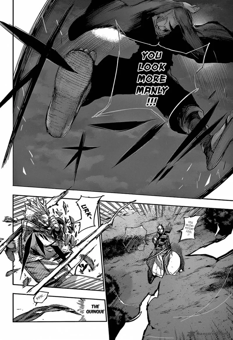Tokyo Ghoul:re Chapter 63 page 3