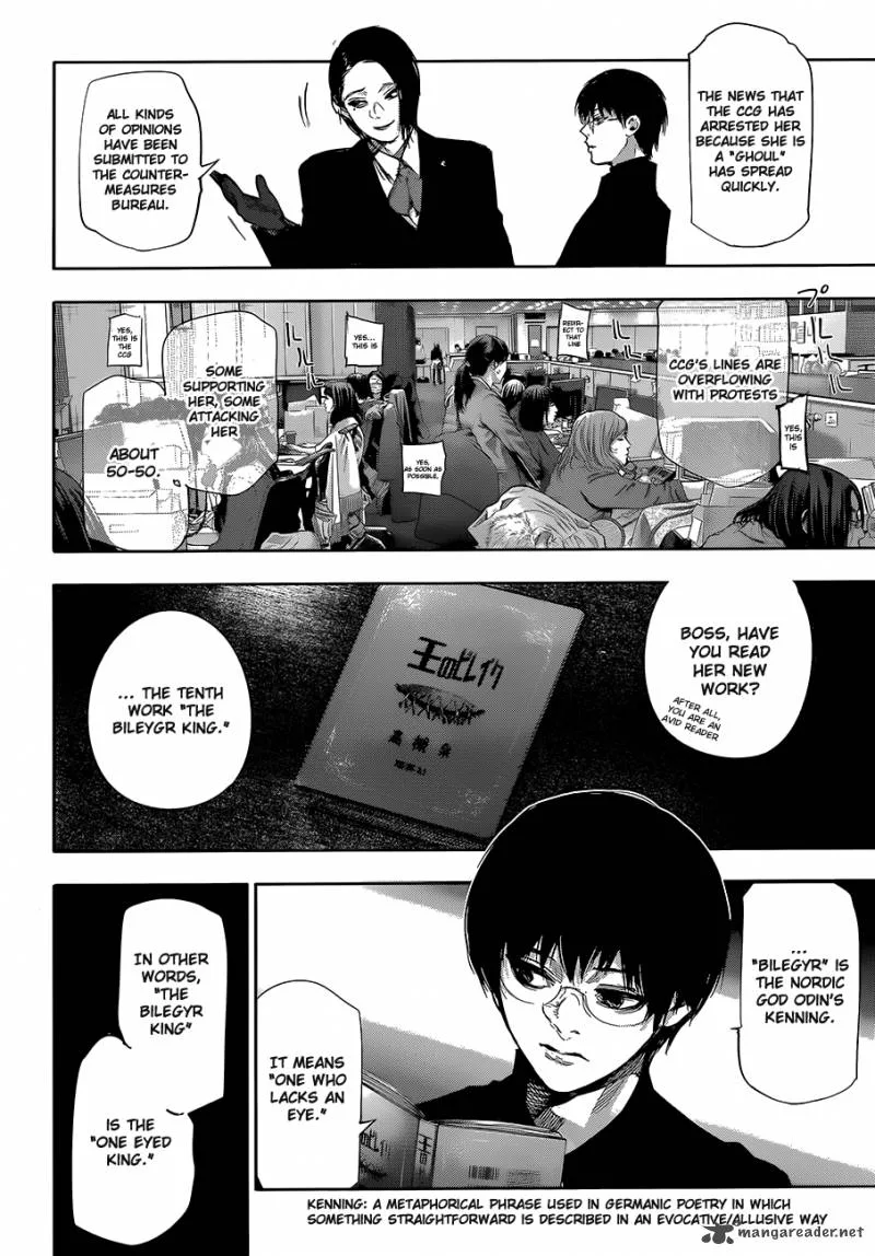 Tokyo Ghoul:re Chapter 64 page 3