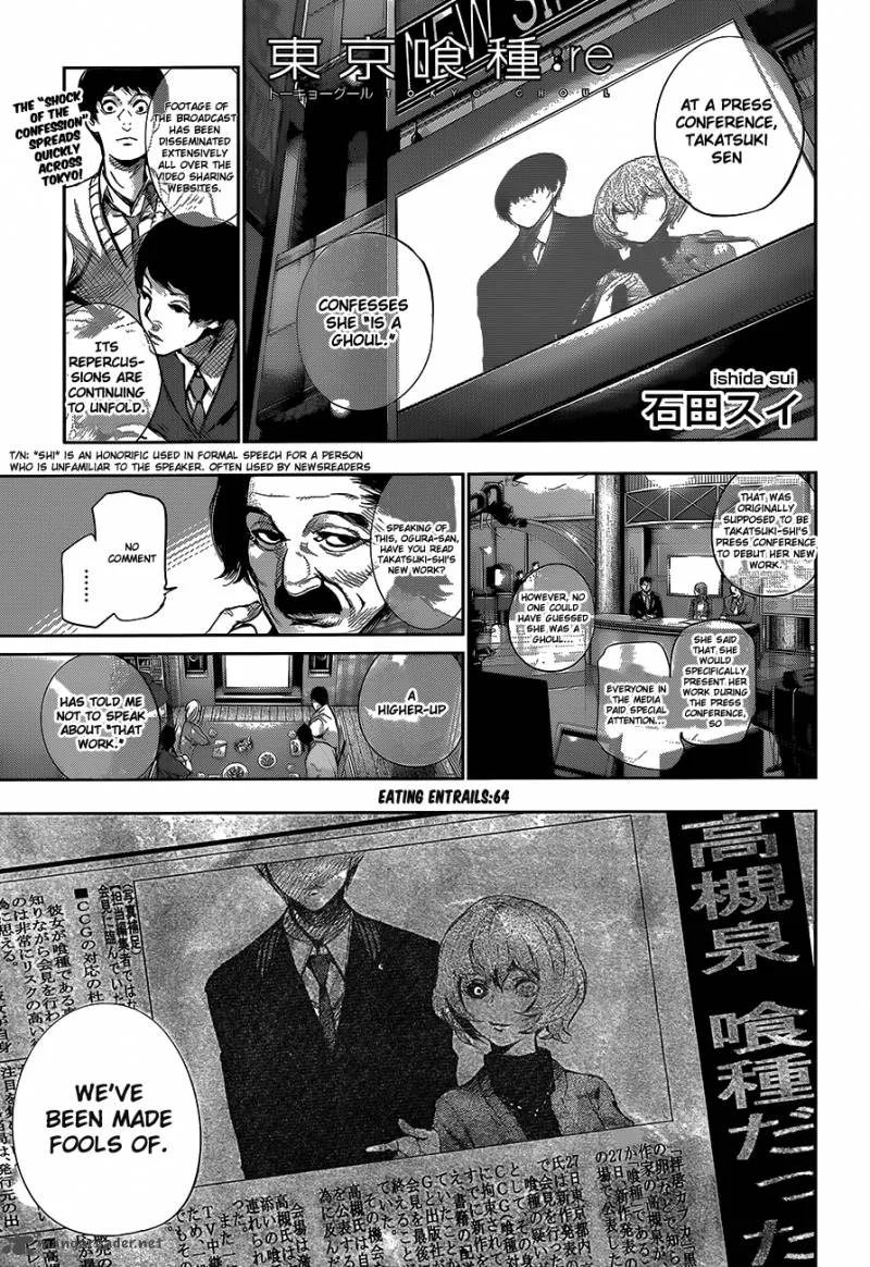 Tokyo Ghoul:re Chapter 64 page 2