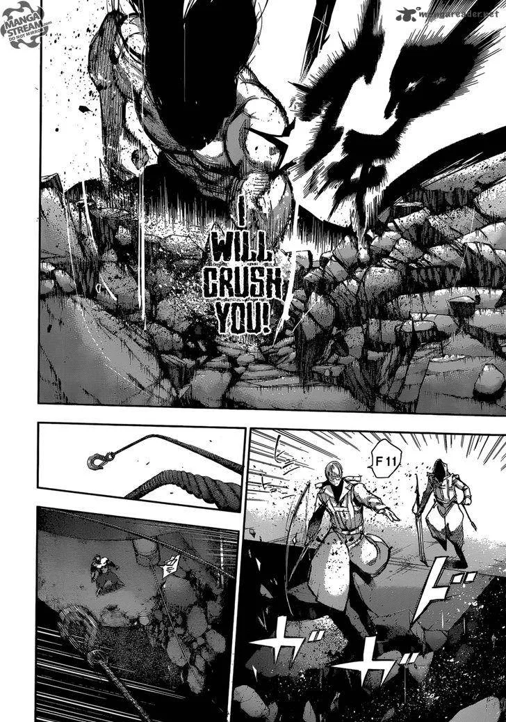 Tokyo Ghoul:re Chapter 65 page 3