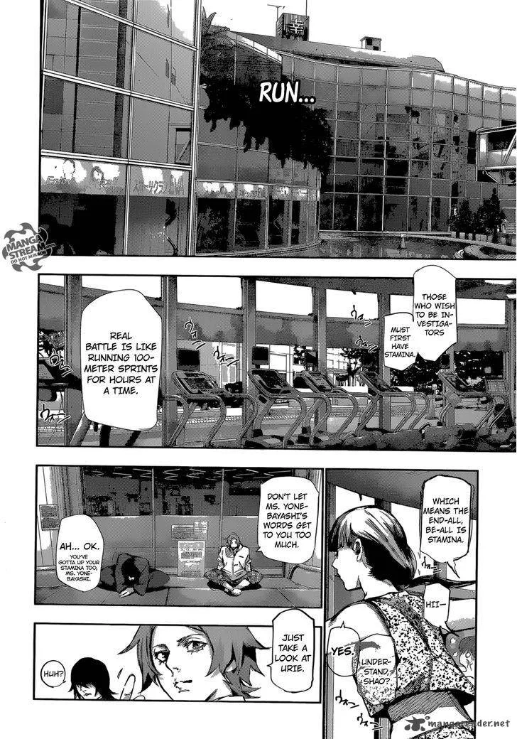 Tokyo Ghoul:re Chapter 65 page 11