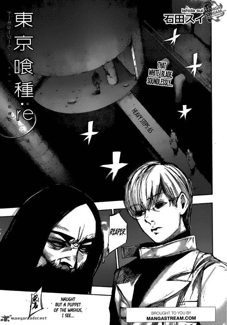 Tokyo Ghoul:re Chapter 65 page 1