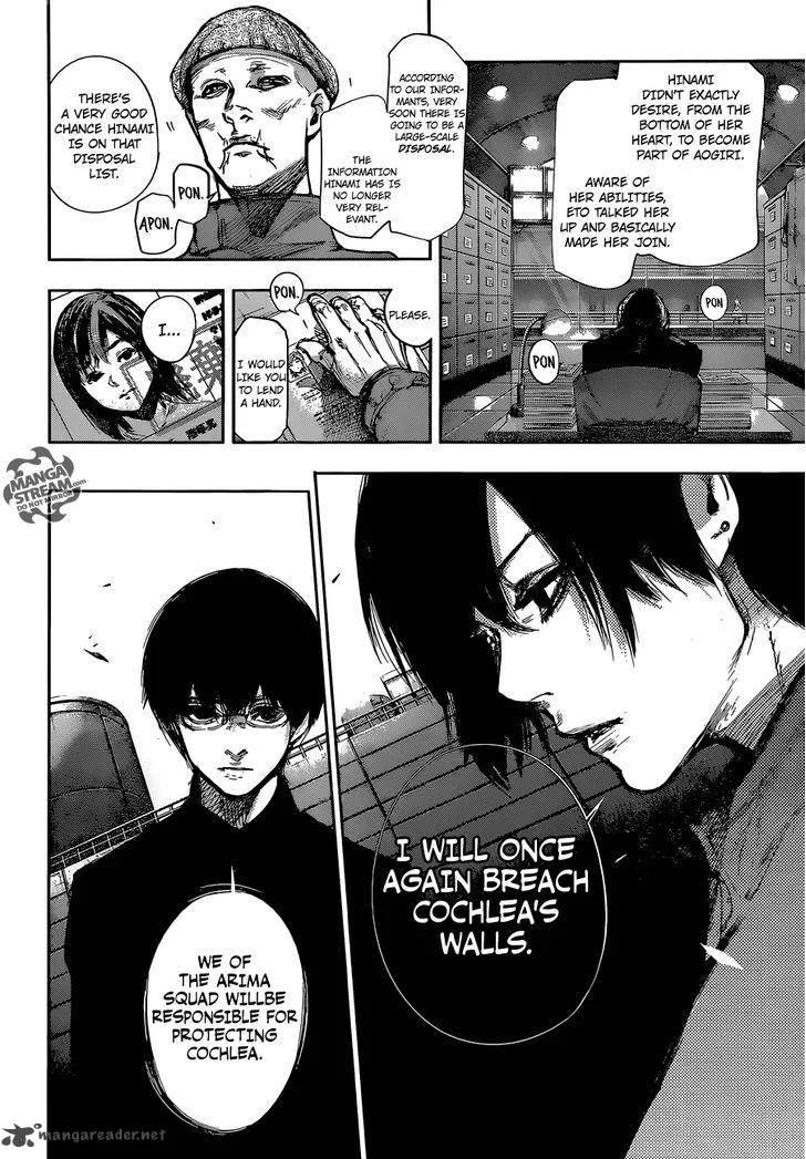 Tokyo Ghoul:re Chapter 65 page 17