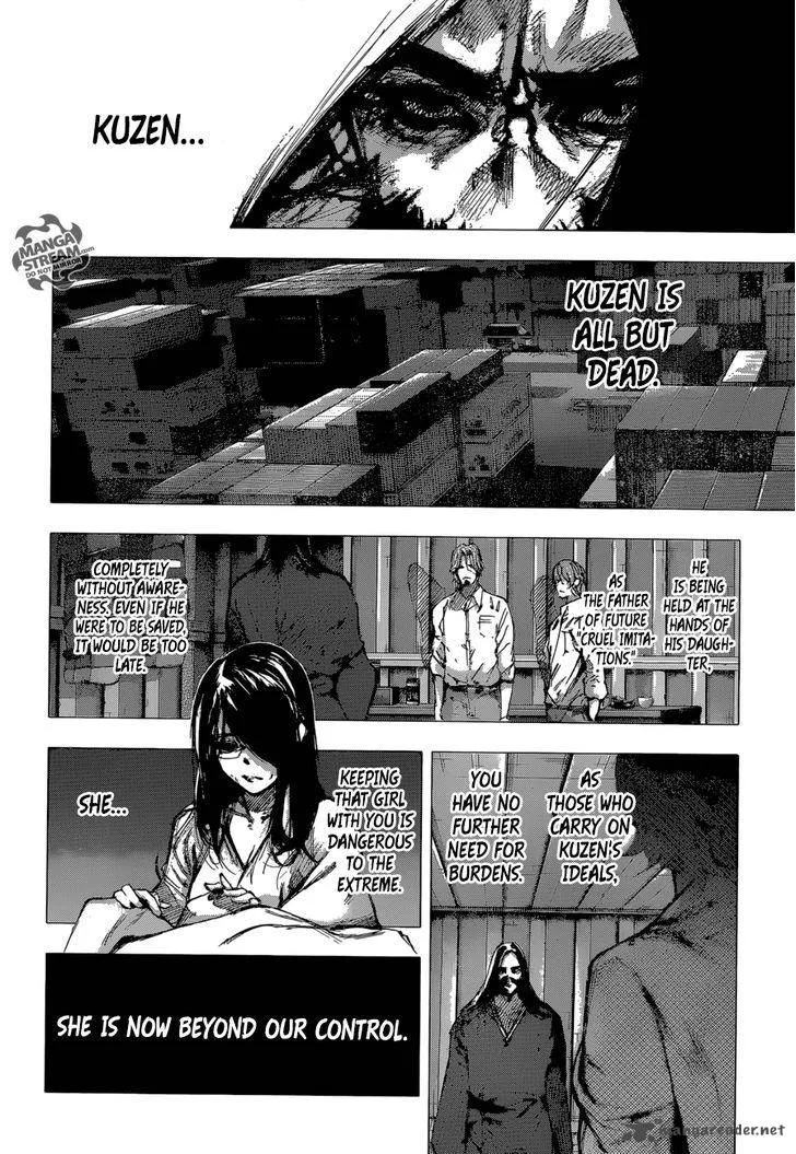 Tokyo Ghoul:re Chapter 65 page 7