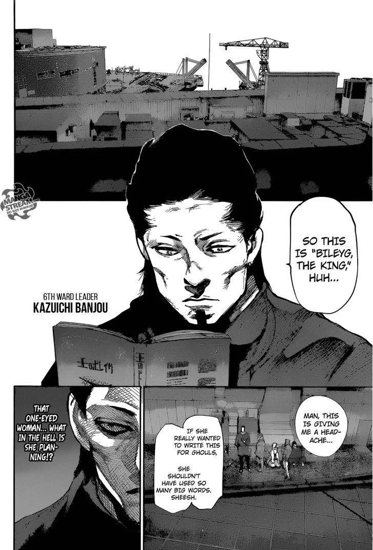 Tokyo Ghoul:re Chapter 65 page 13