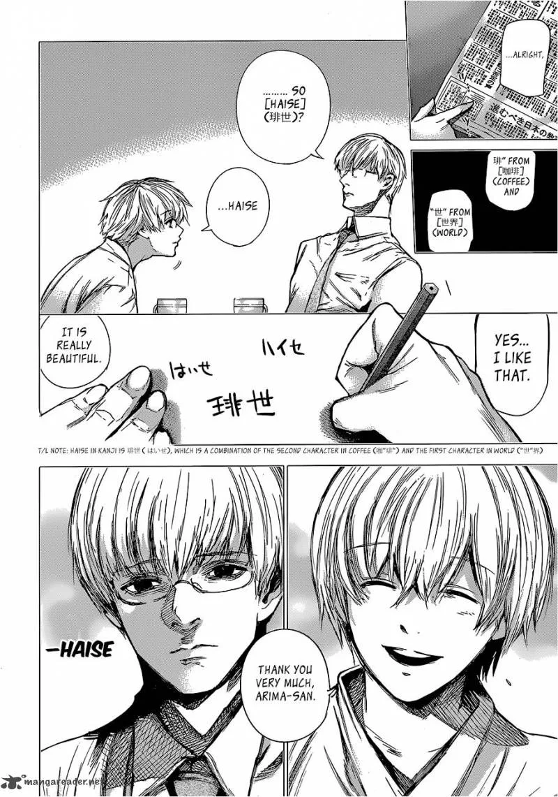 Tokyo Ghoul:re Chapter 67 page 14