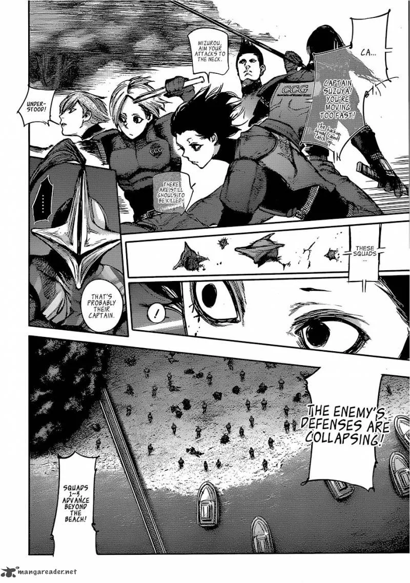 Tokyo Ghoul:re Chapter 67 page 6