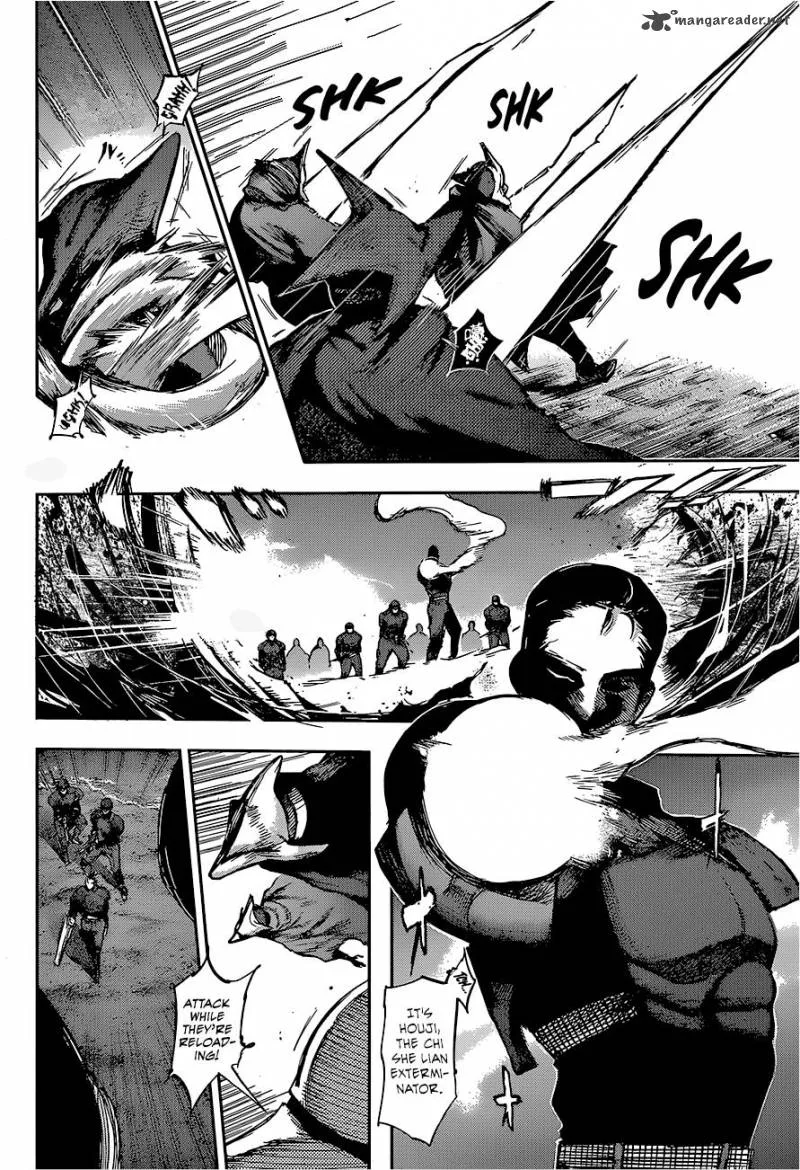 Tokyo Ghoul:re Chapter 67 page 4