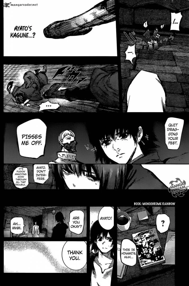 Tokyo Ghoul:re Chapter 69 page 15