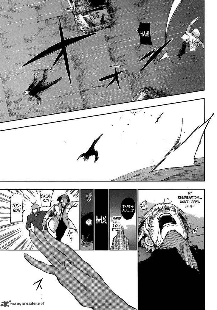 Tokyo Ghoul:re Chapter 7 page 7