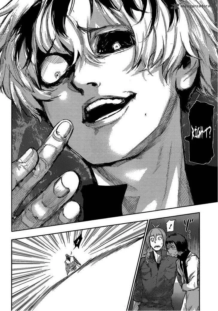Tokyo Ghoul:re Chapter 7 page 10