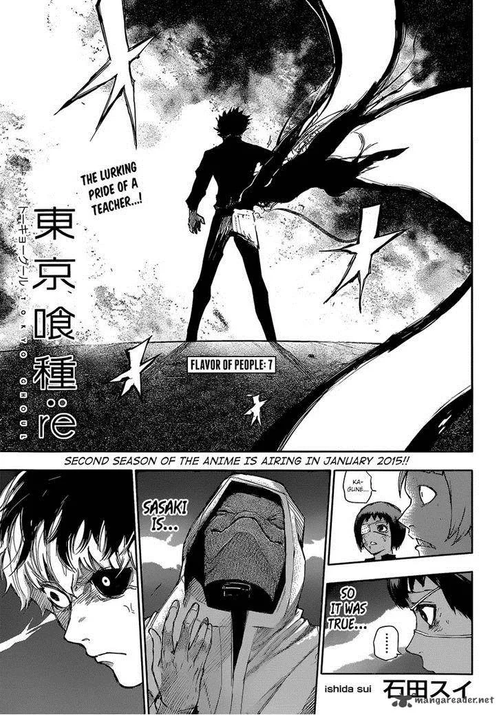Tokyo Ghoul:re Chapter 7 page 1