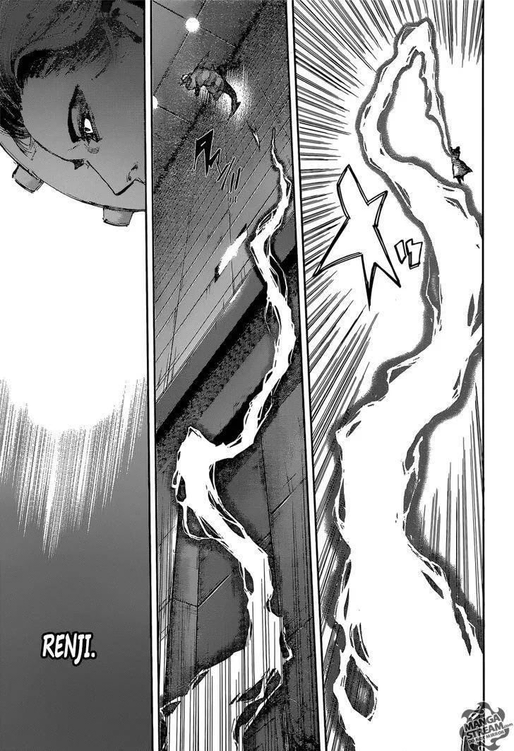 Tokyo Ghoul:re Chapter 70 page 14