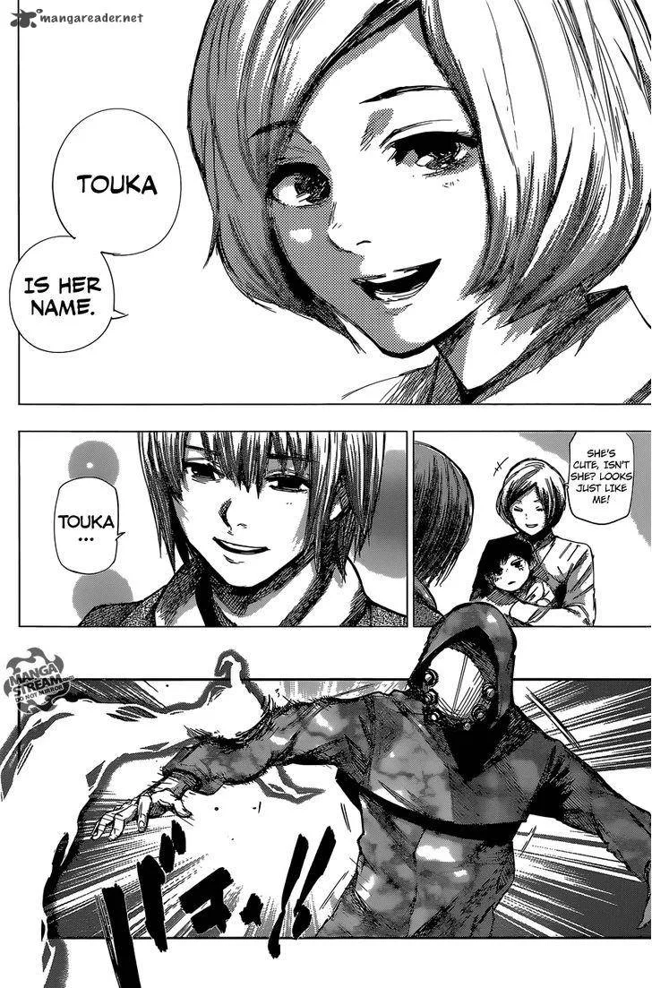Tokyo Ghoul:re Chapter 70 page 17