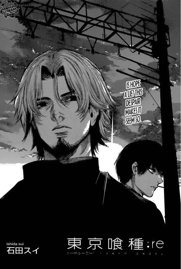 Tokyo Ghoul:re Chapter 71 page 3