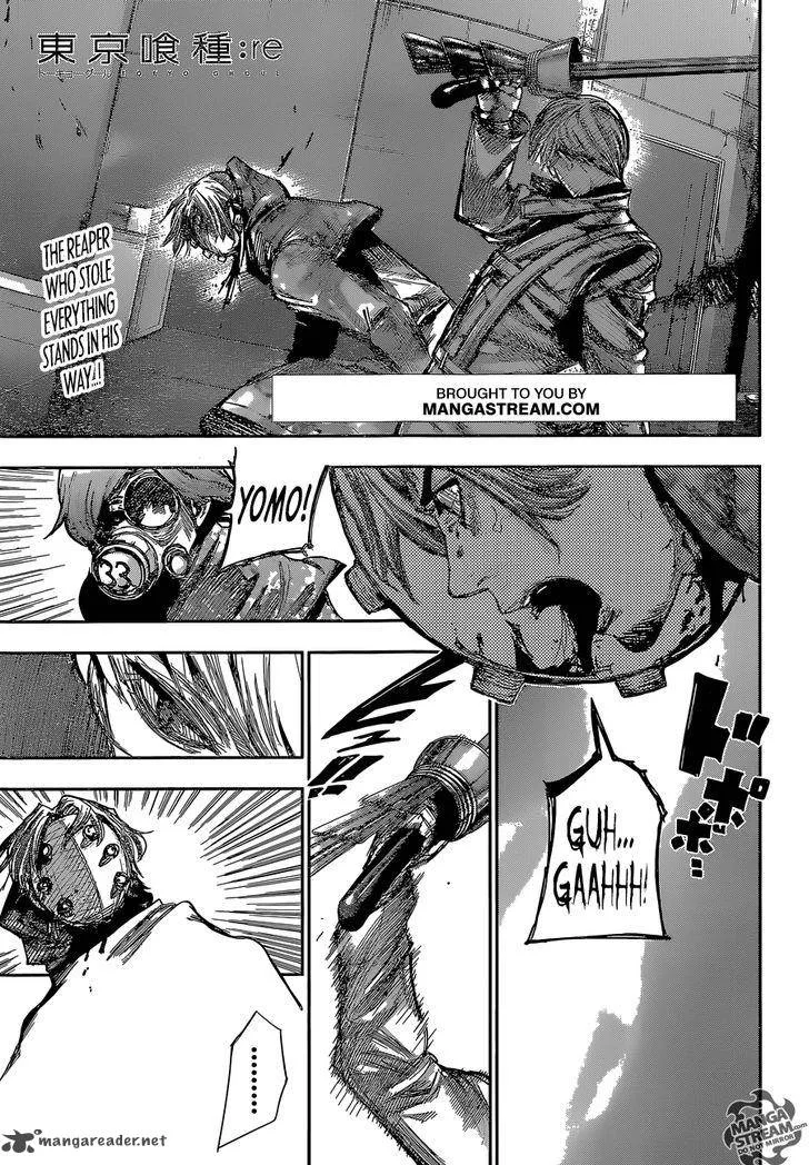 Tokyo Ghoul:re Chapter 71 page 1