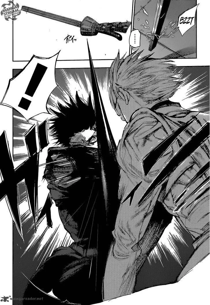 Tokyo Ghoul:re Chapter 72 page 7