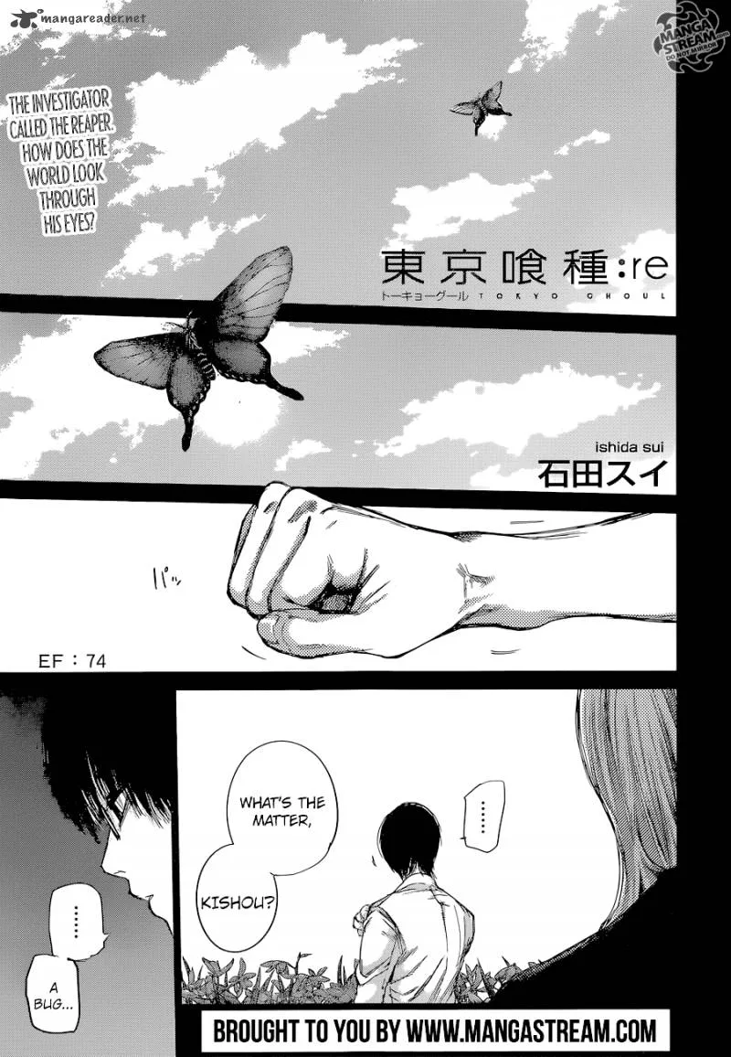 Tokyo Ghoul:re Chapter 74 page 1