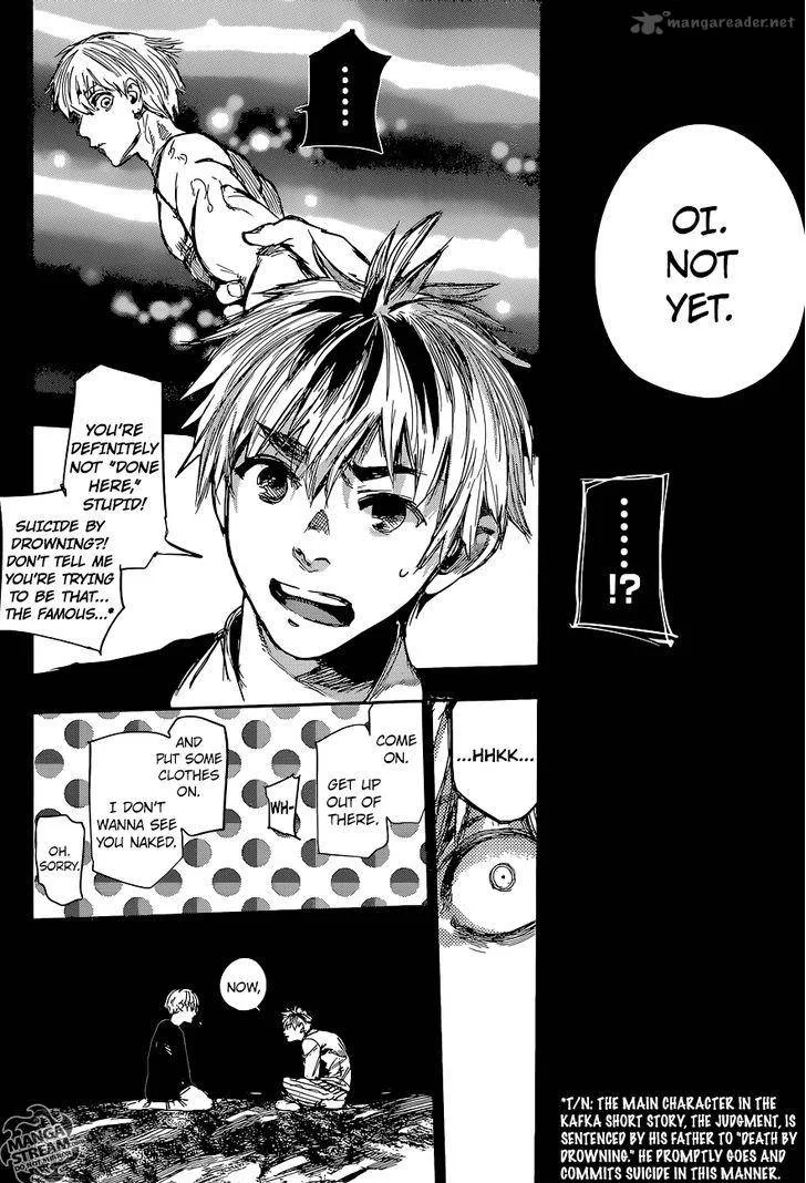 Tokyo Ghoul:re Chapter 75 page 14