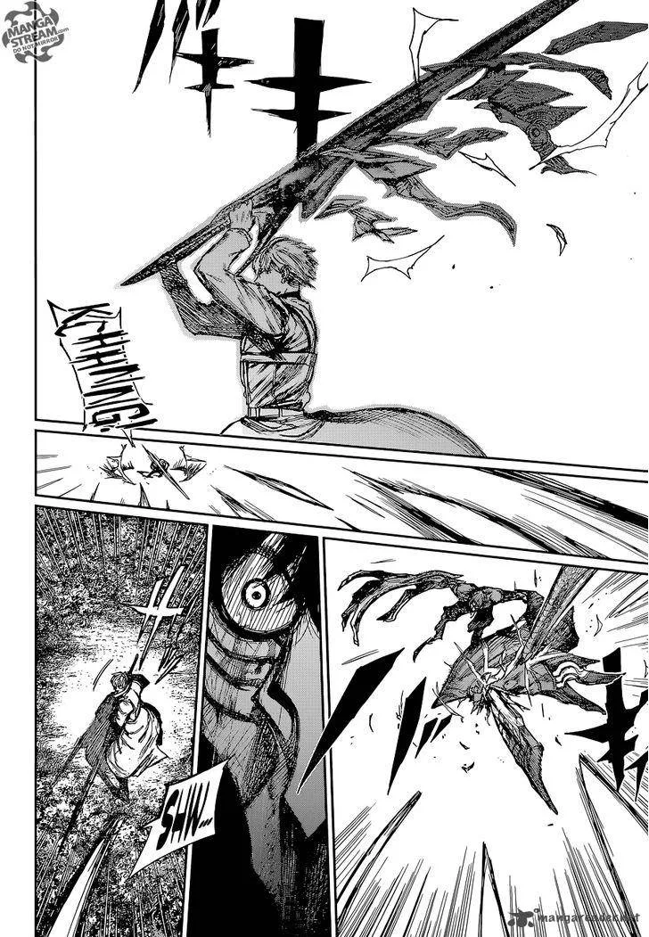 Tokyo Ghoul:re Chapter 75 page 6