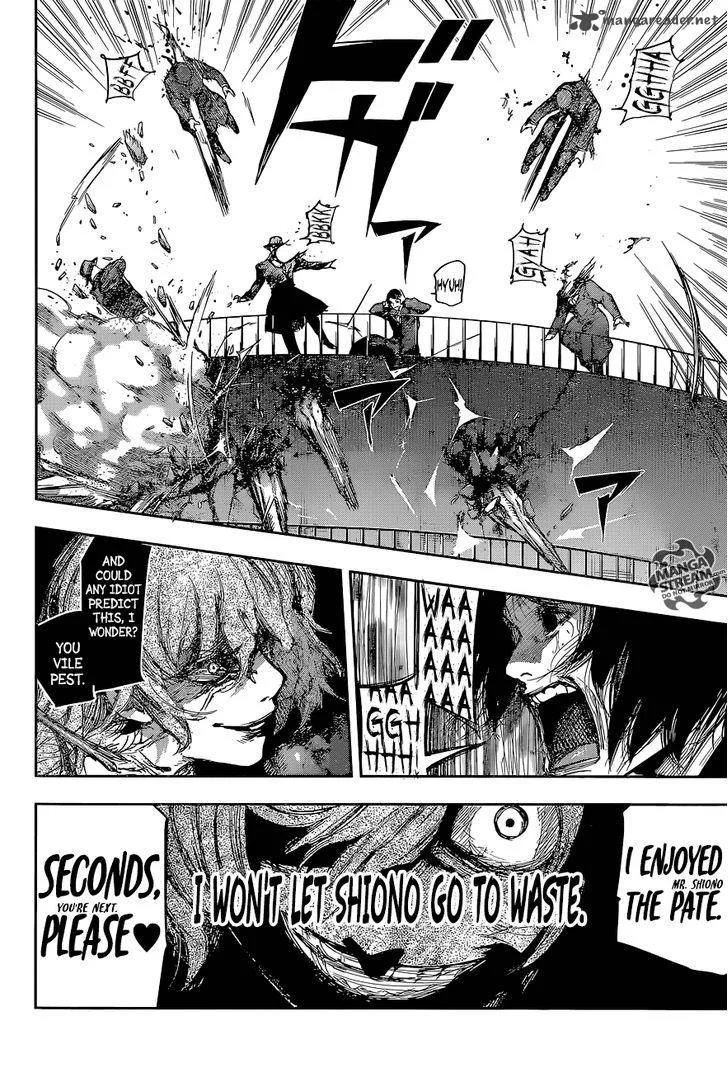 Tokyo Ghoul:re Chapter 75 page 4