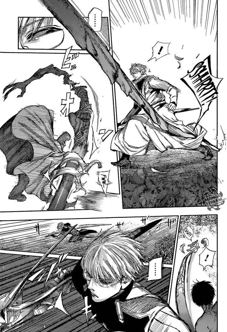 Tokyo Ghoul:re Chapter 75 page 7