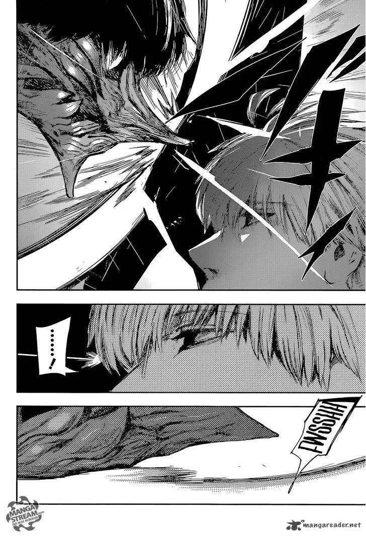 Tokyo Ghoul:re Chapter 75 page 8
