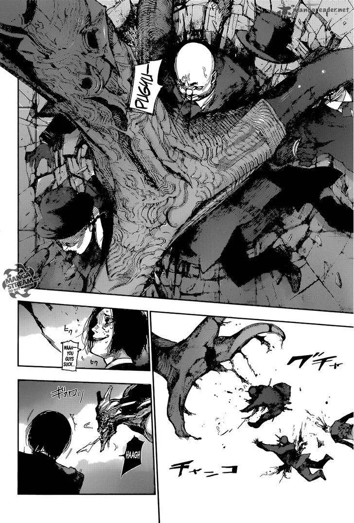 Tokyo Ghoul:re Chapter 76 page 6